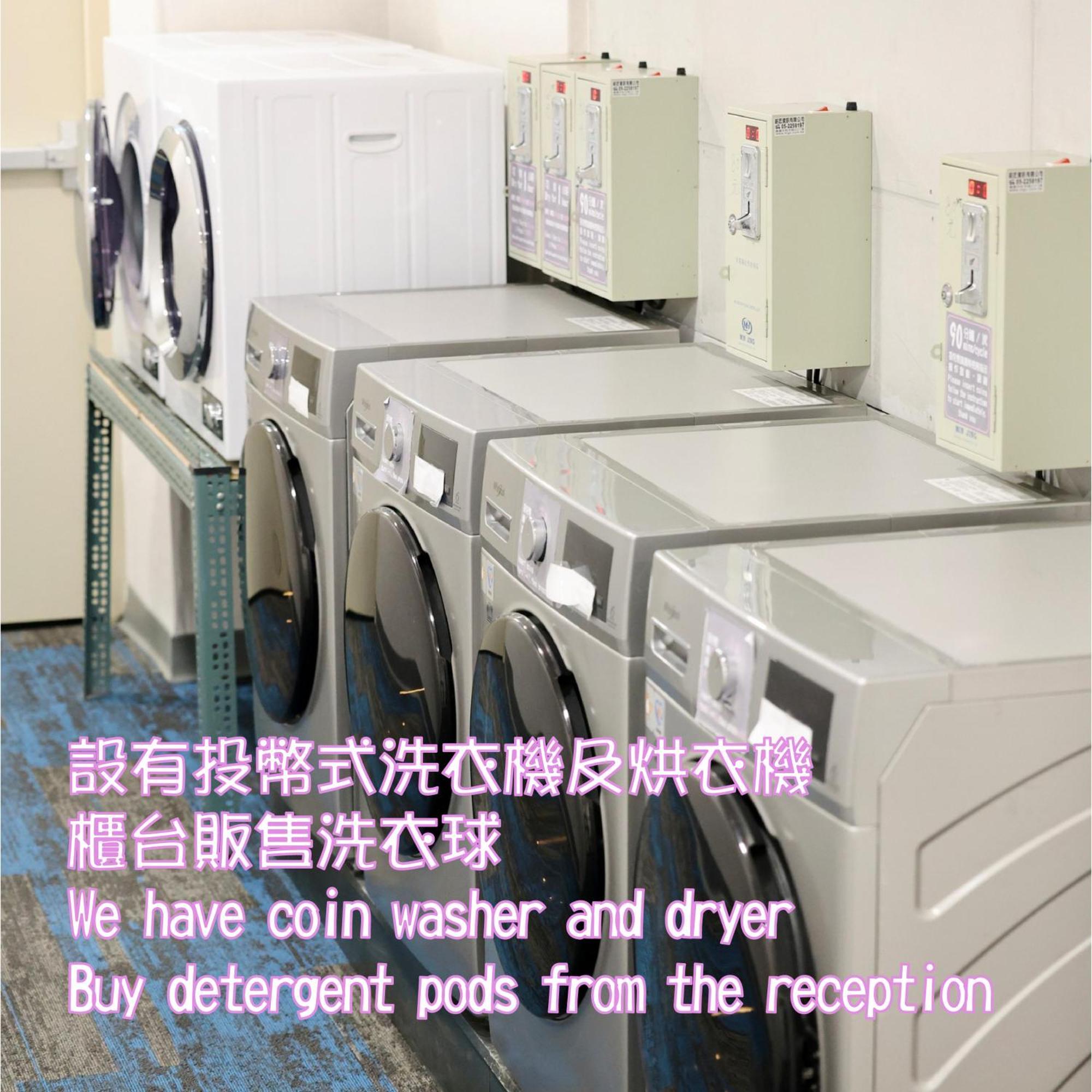 歐法行旅 O Fun Hotel Taipei Dış mekan fotoğraf